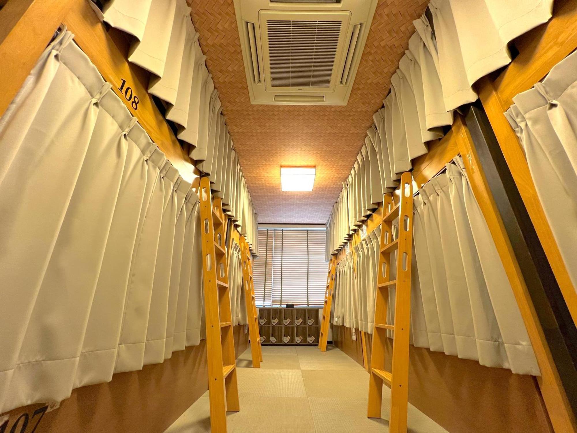 Cogo Ryogoku Hostel Tokio