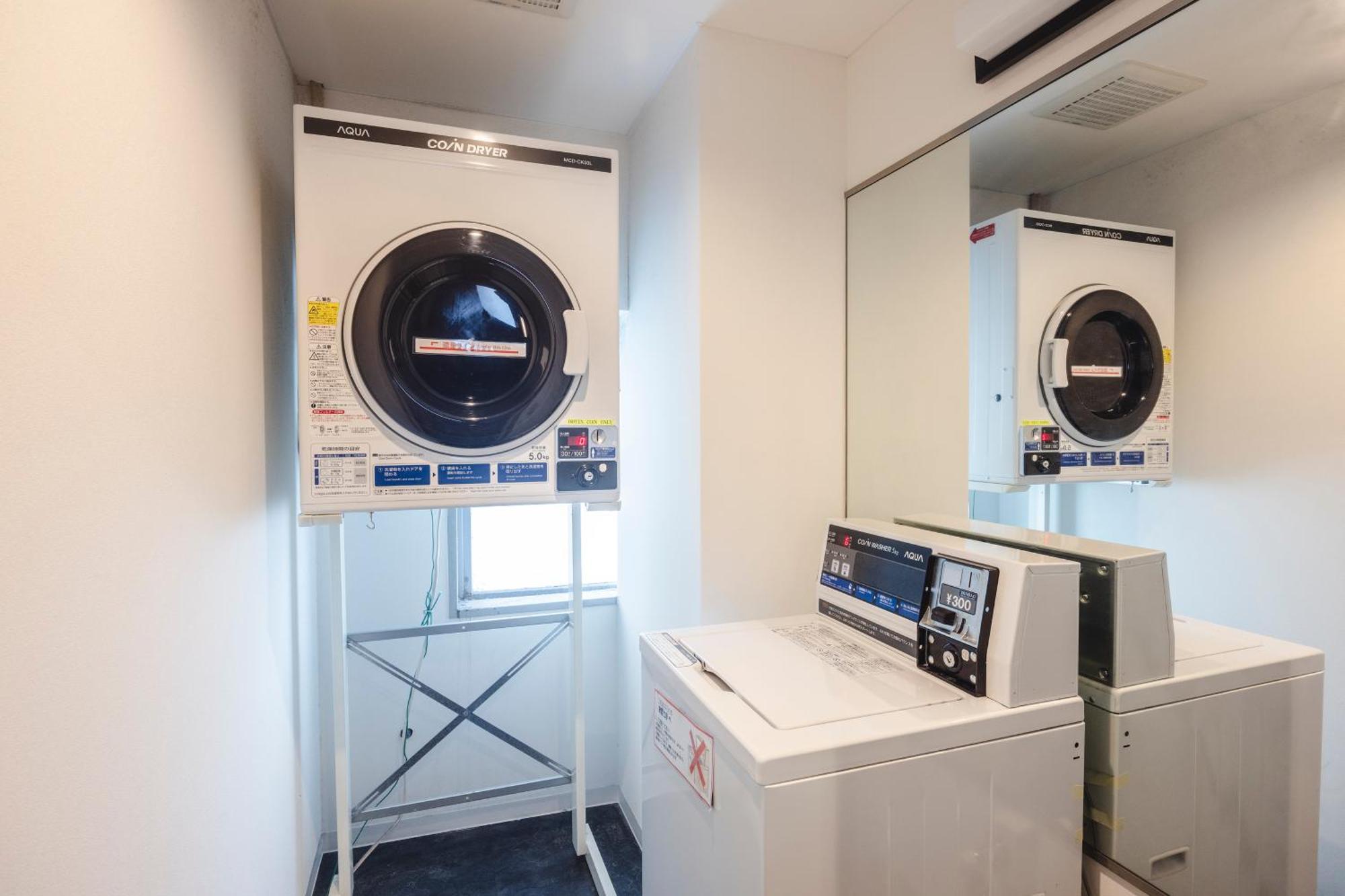 Hostel Cogo Ryogoku Tokio