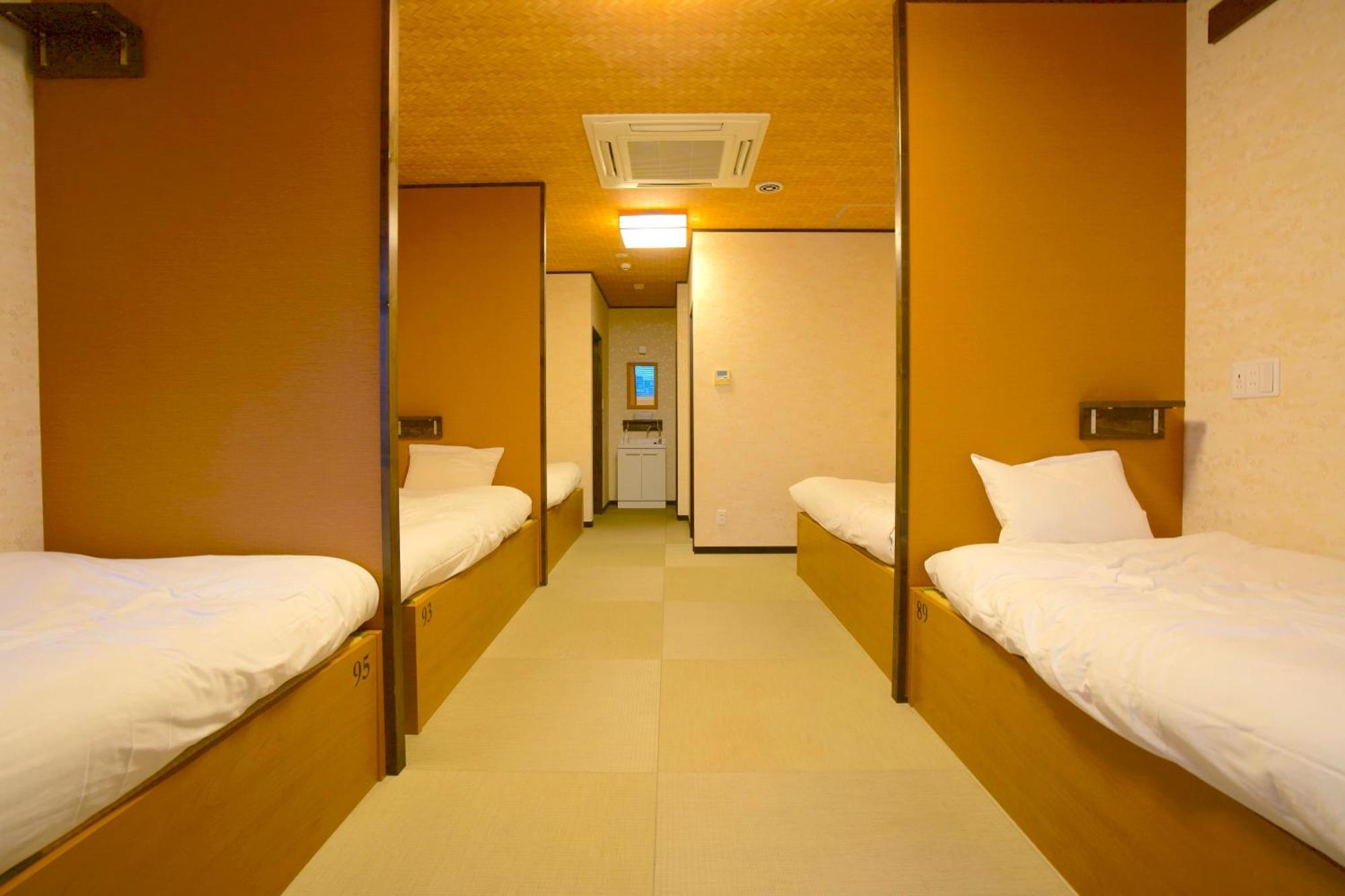 Asrama Cogo Ryogoku