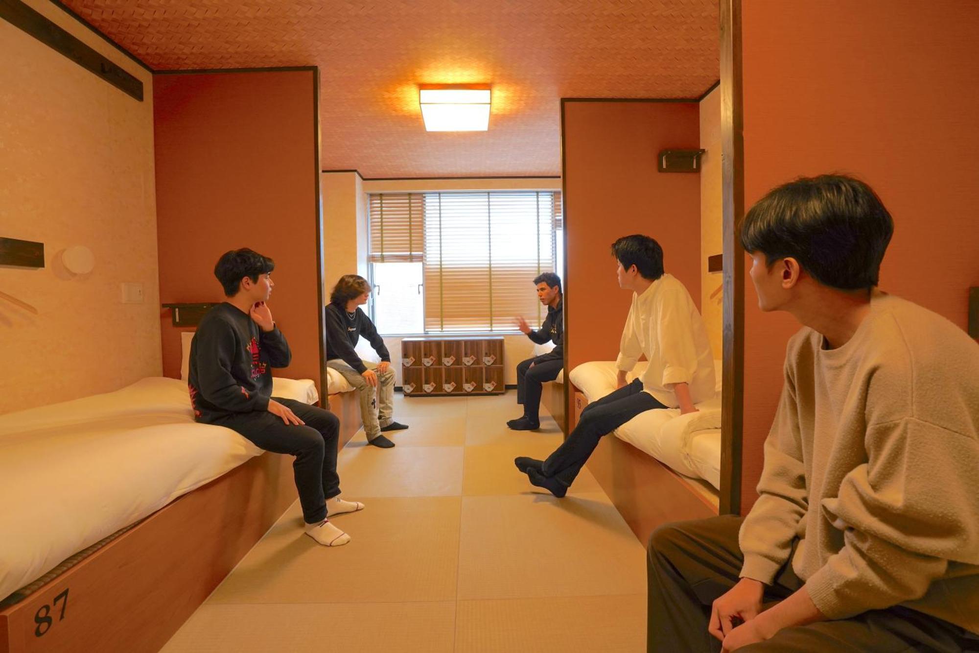 Asrama Cogo Ryogoku *